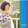 アルハンブラ(志麻絹依)